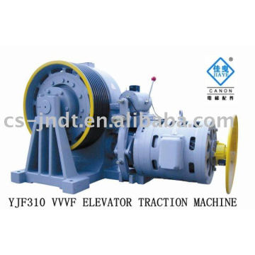 YJF310VVVF Geared Elevator motor Traction Machine